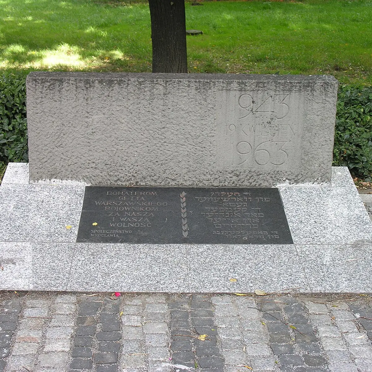 Pomnik Bohaterów Getta Warszawskiego