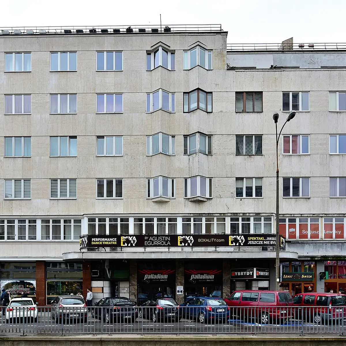 Kino Palladium