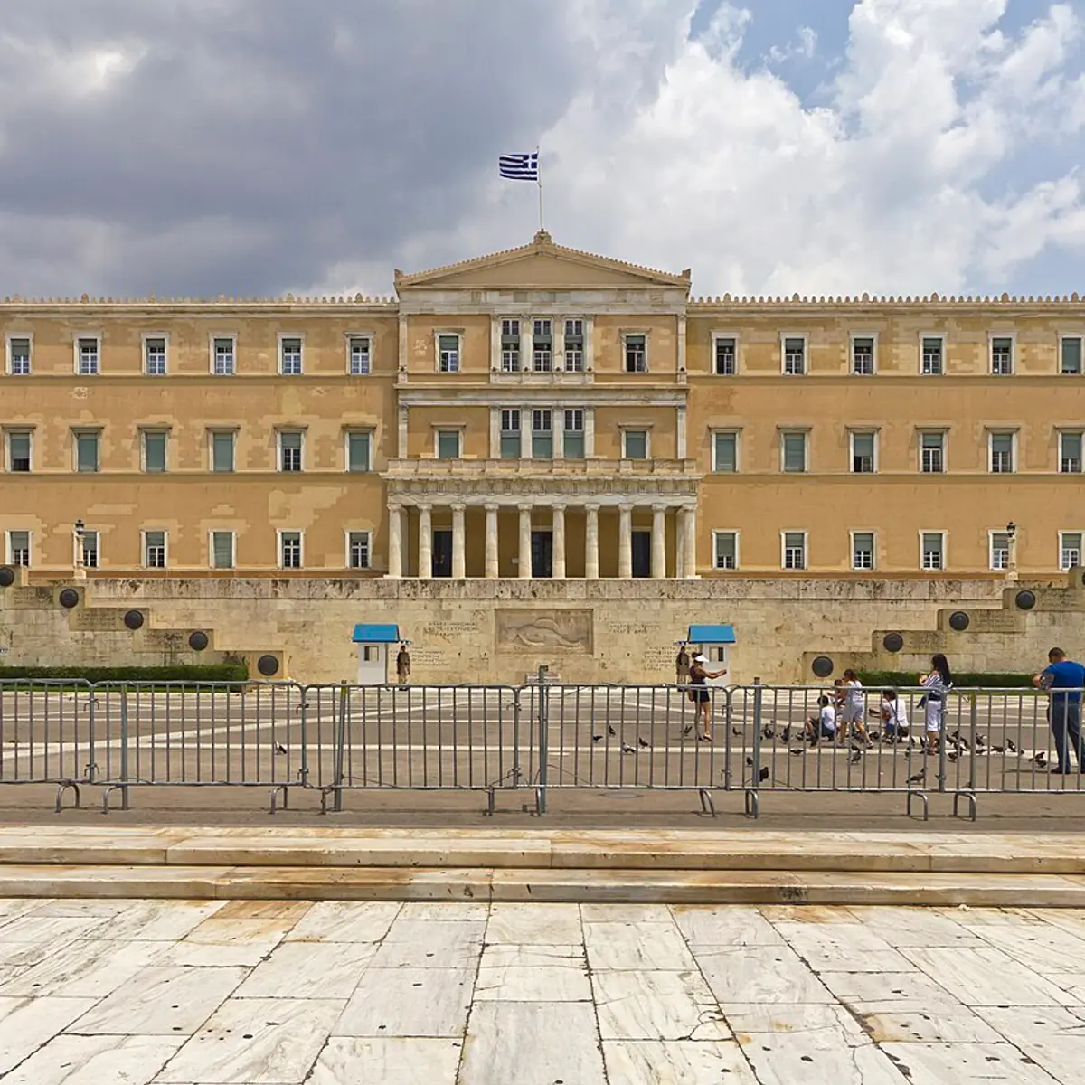 Old Royal Palace (Hellenic Parliament)
