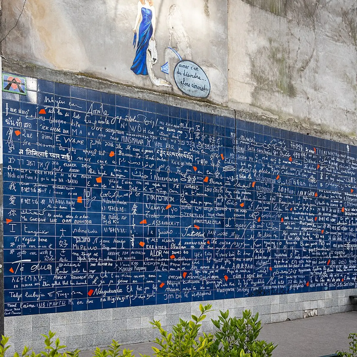 Mur des je t'aime