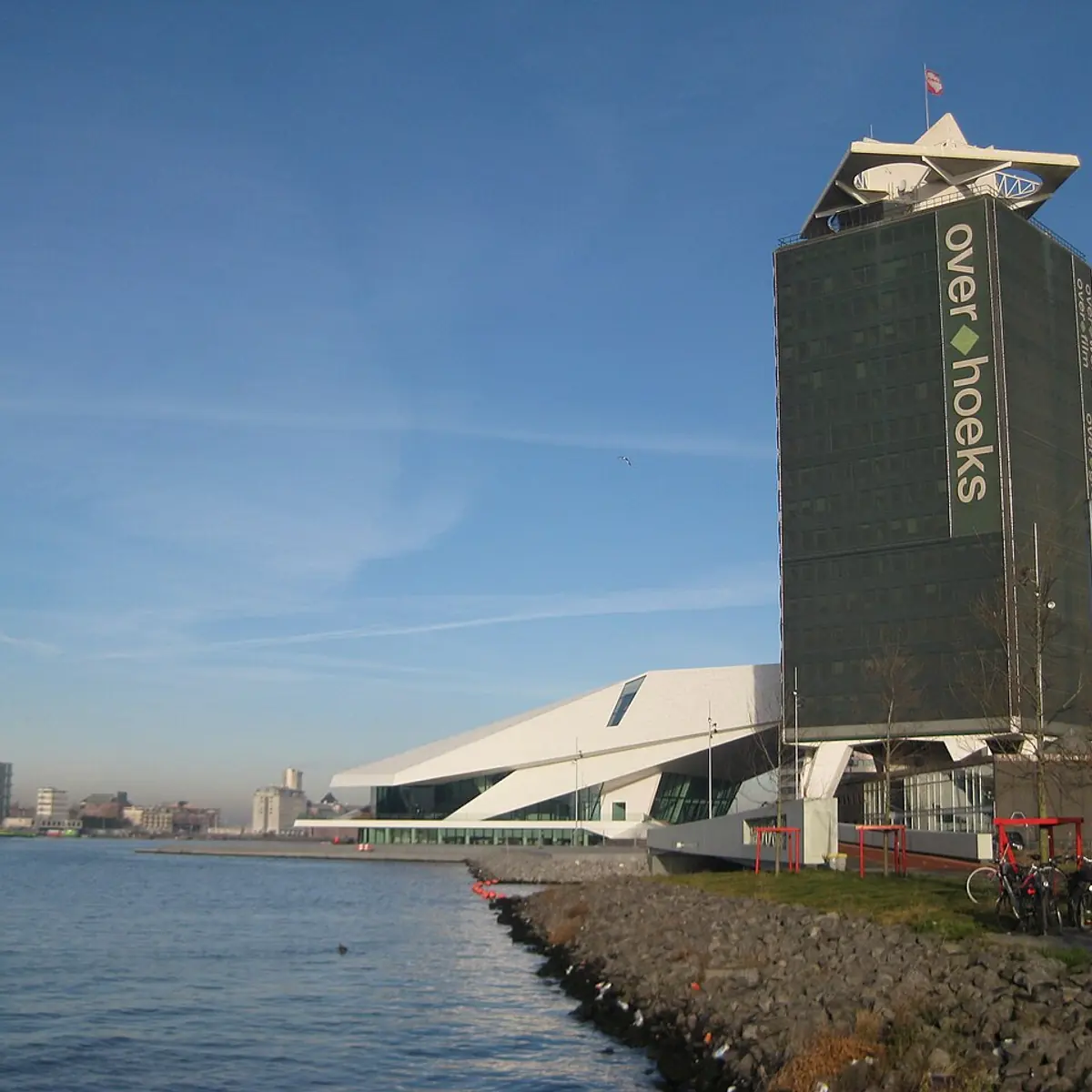 A'DAM Toren
