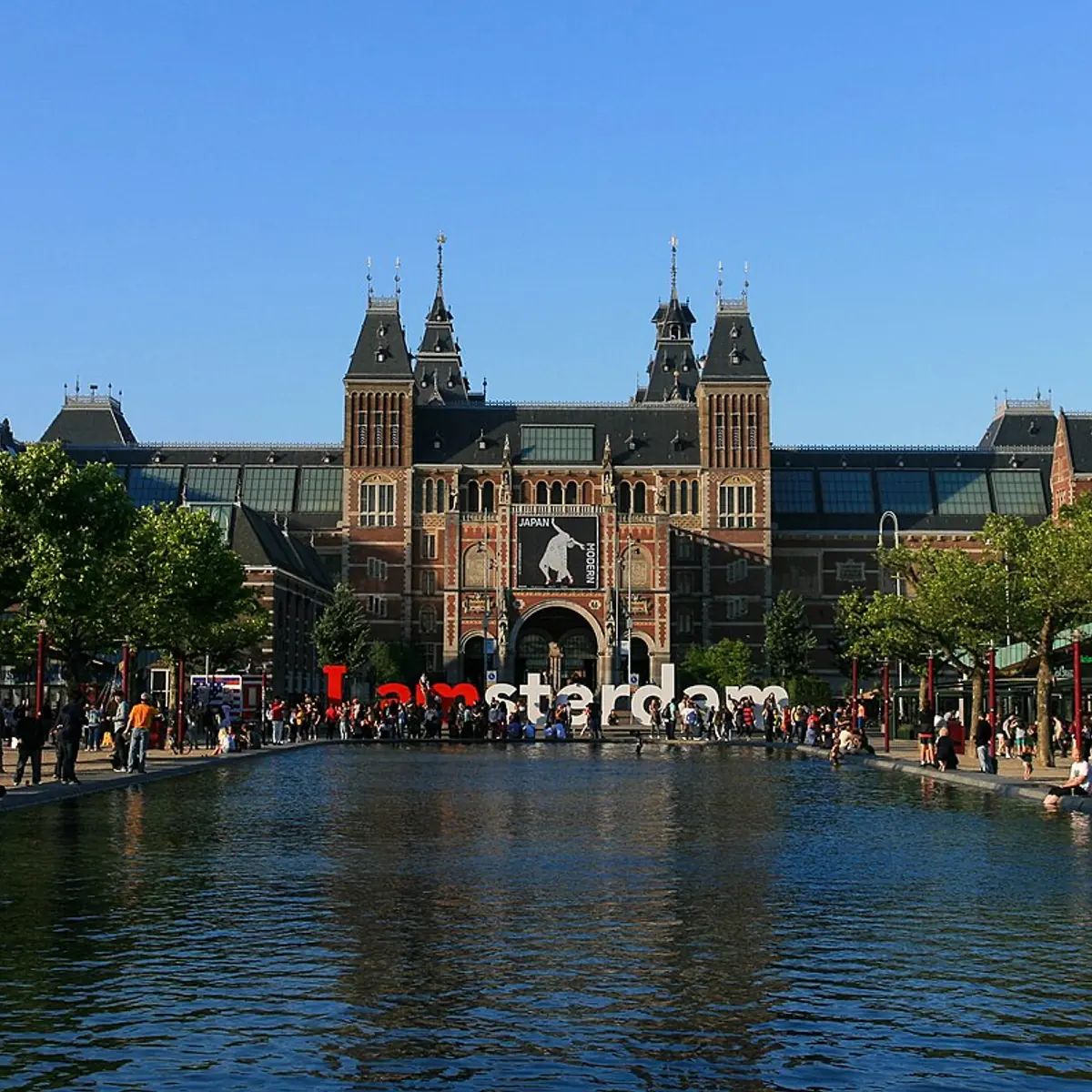 Rijksmuseum