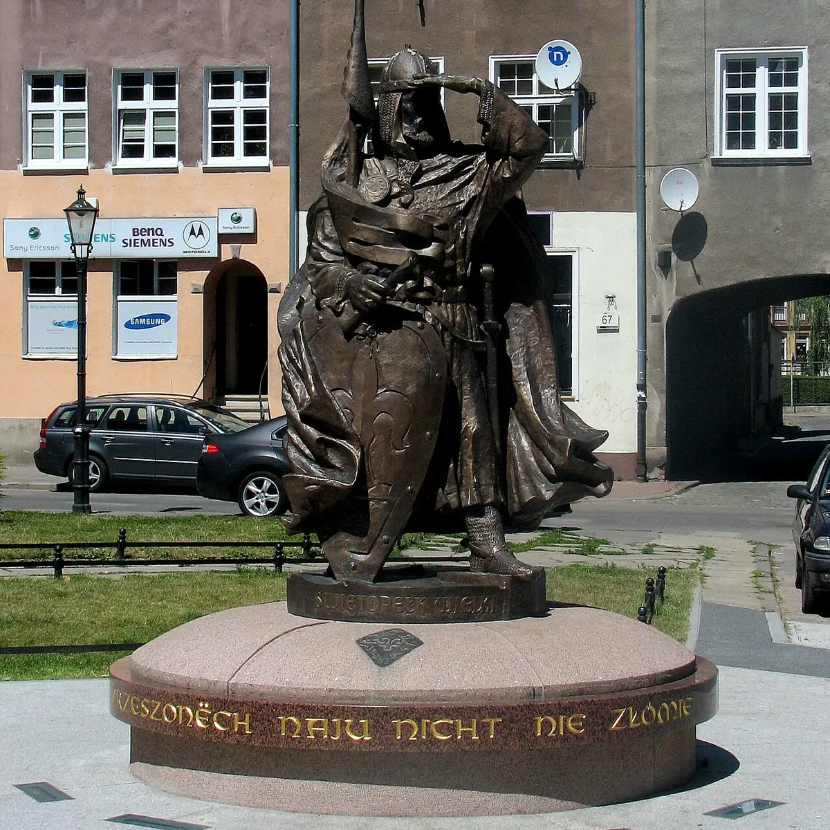 Skwer Świętopełka Wielkiego
