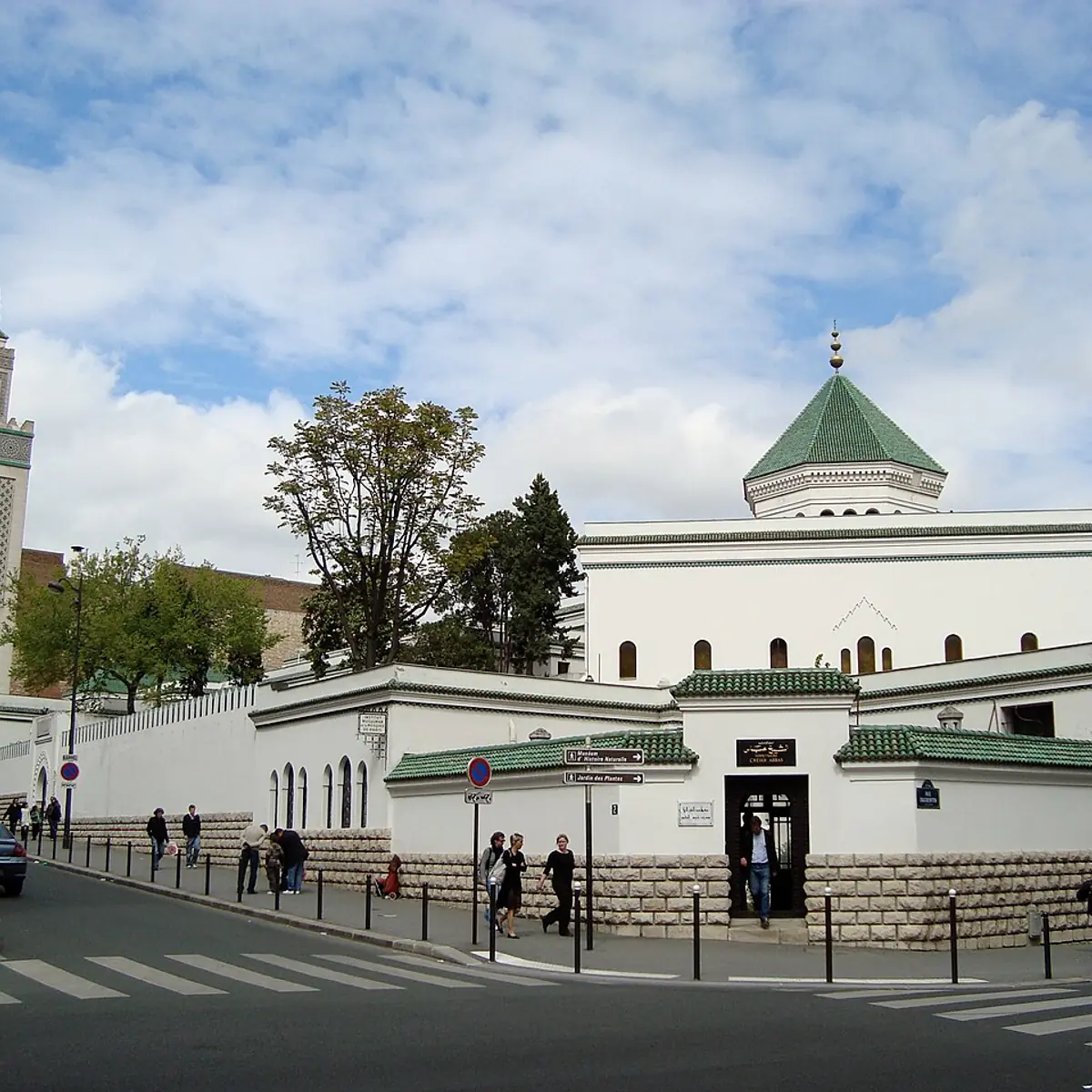 Grande Mosquée de Paris