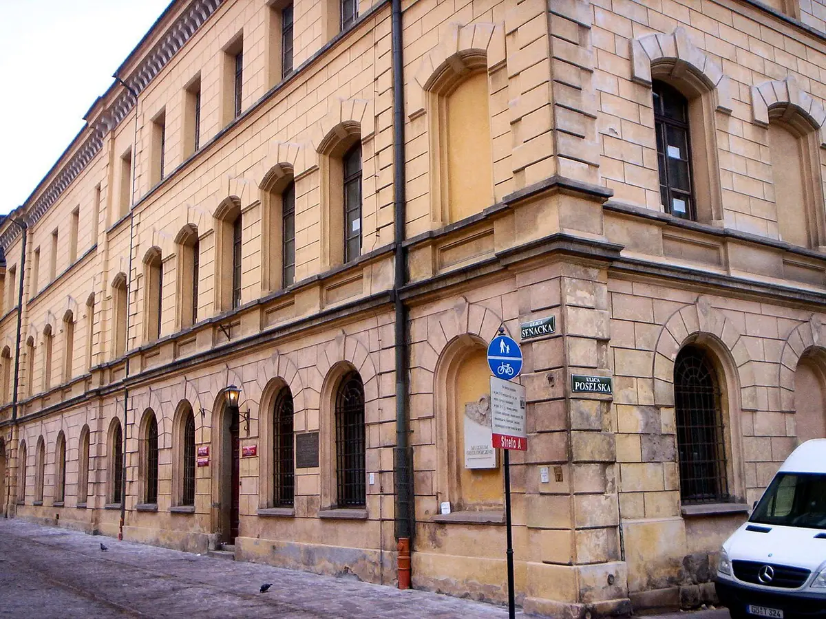 Muzeum Geologiczne PAN