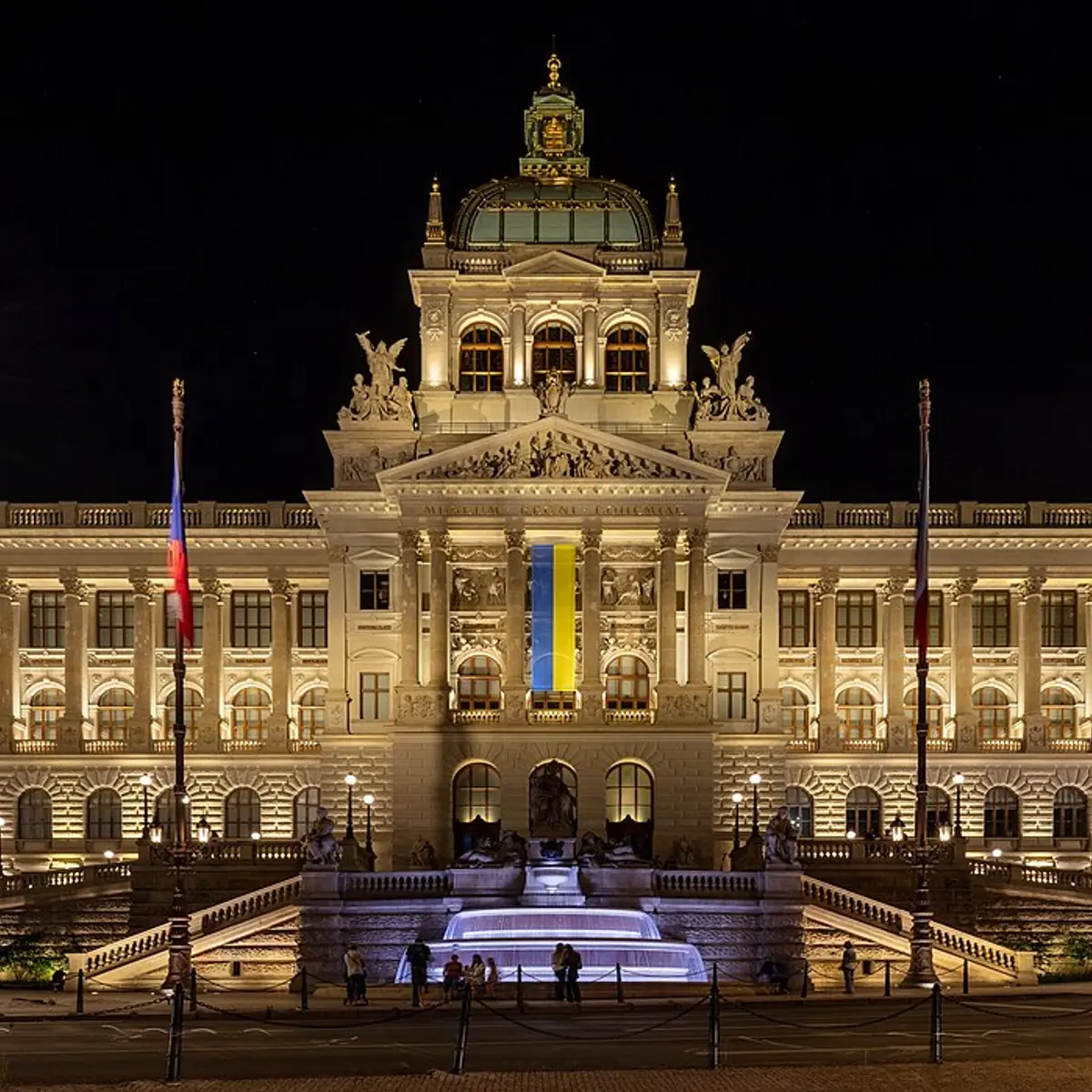 National Museum
