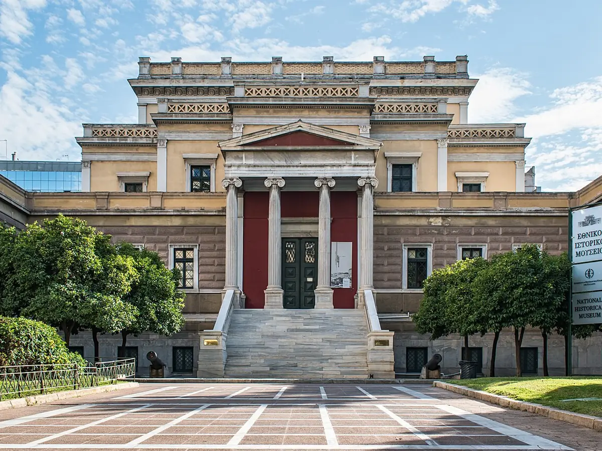 Old Parliament House (National Historical Museum)