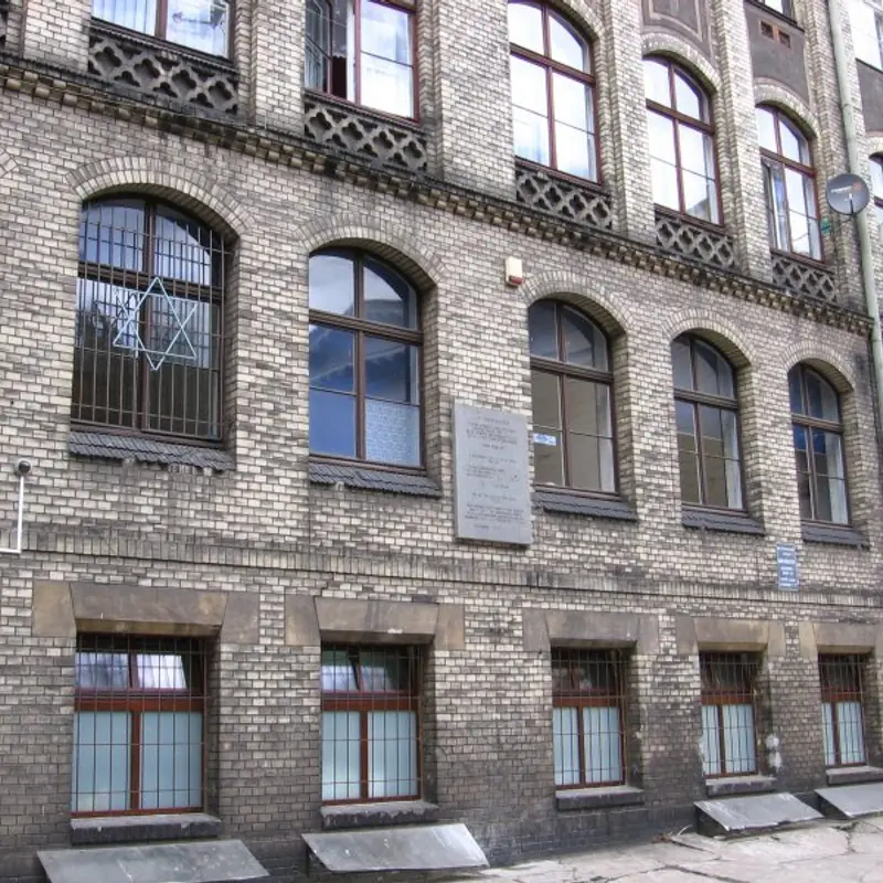 Mała Synagoga