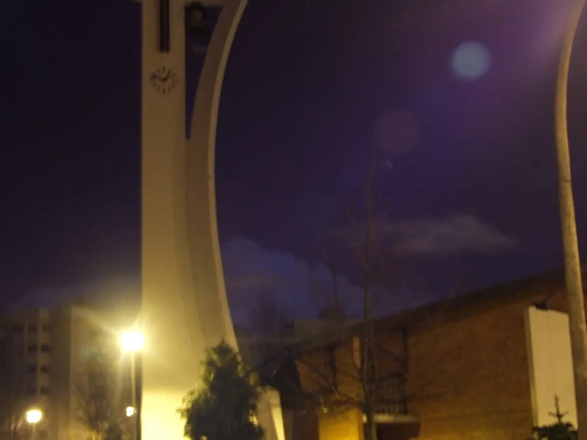 Igreja Nova de Aldoar
