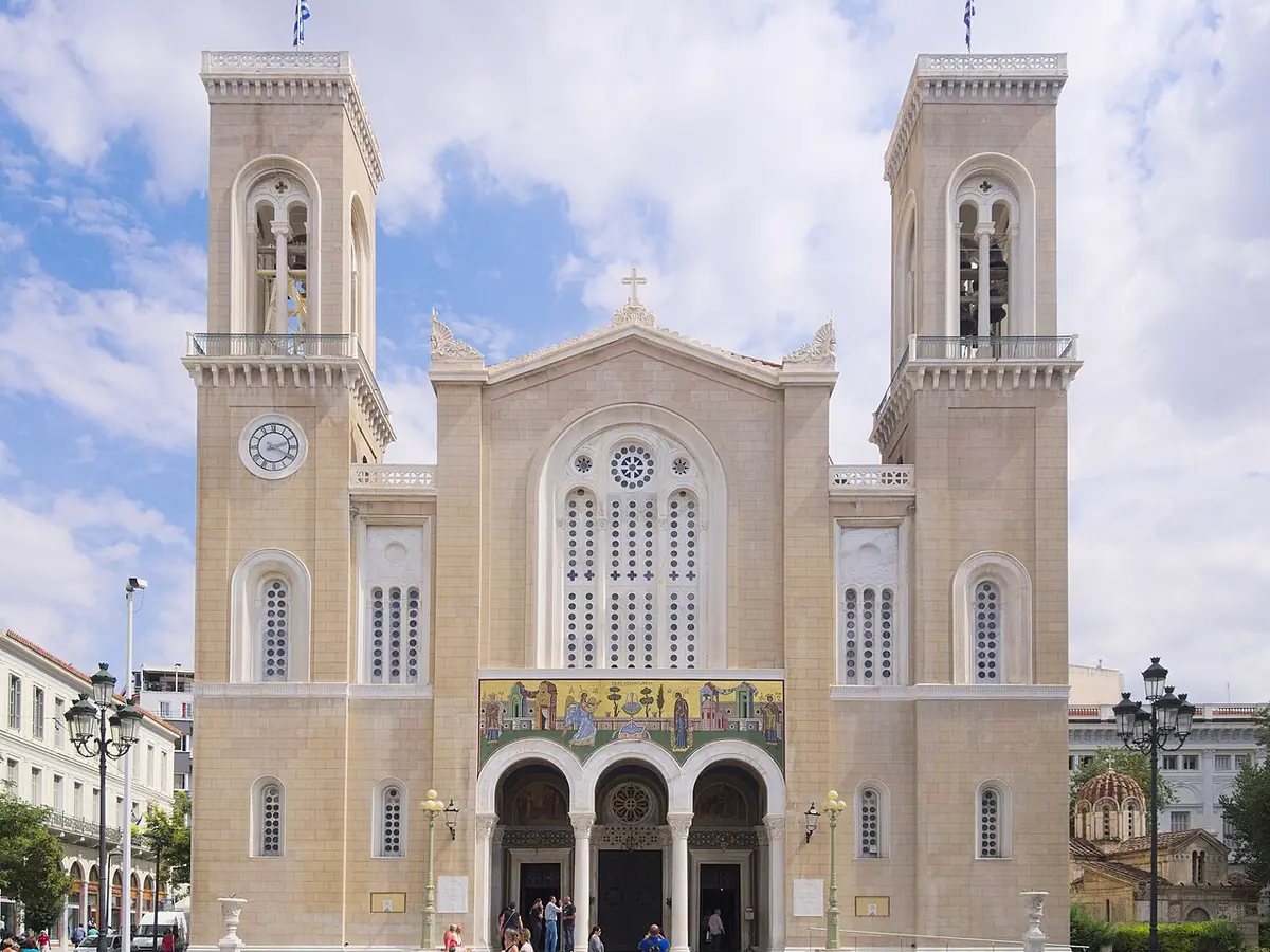 Metropolitan Cathedral of Athens