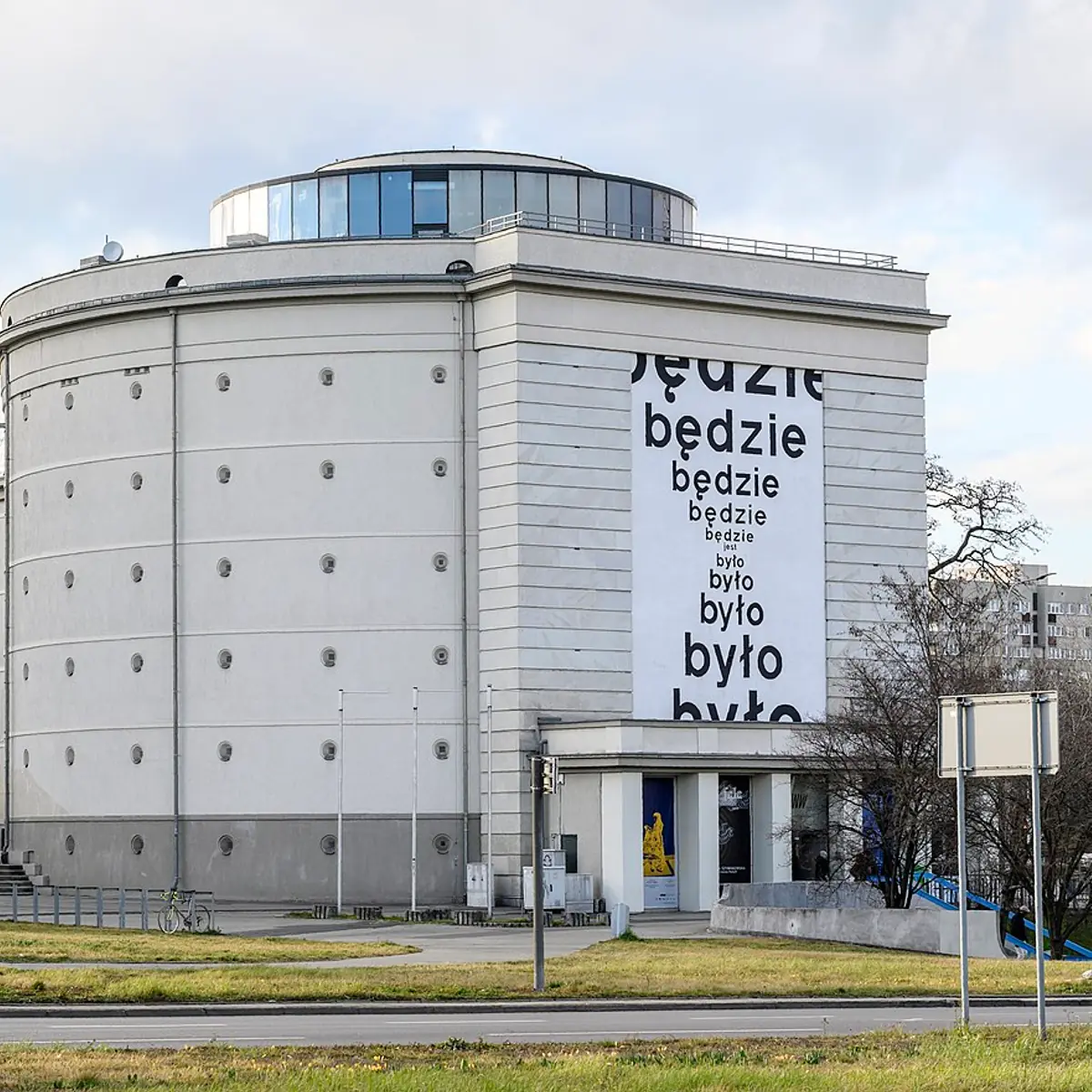 Muzeum Współczesne