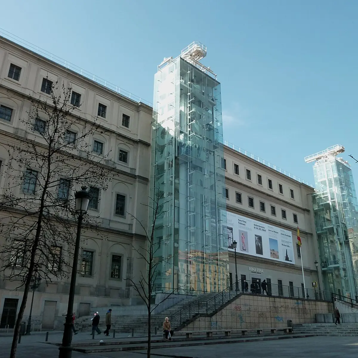 Museo Nacional Centro de Arte Reina Sofía
