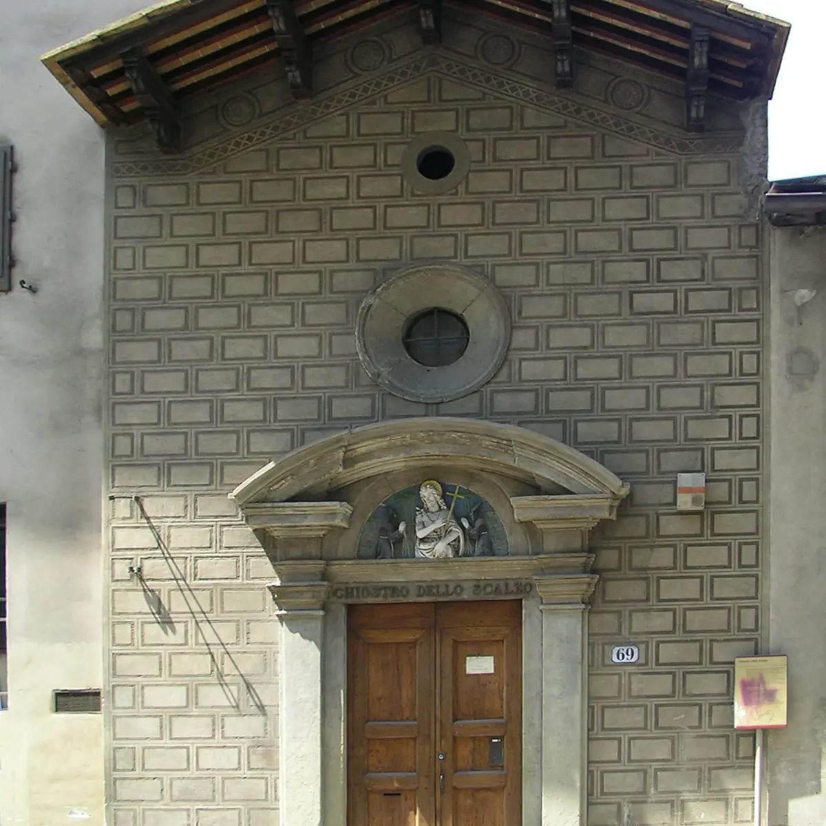 Chiostro dello Scalzo