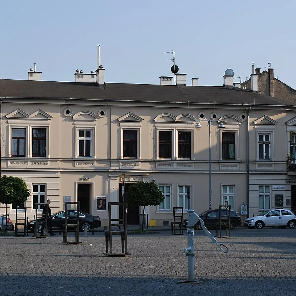 Apteka Pod Orłem