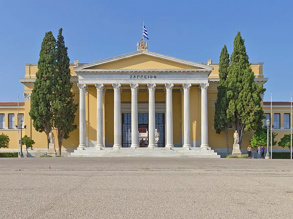 Zappeion