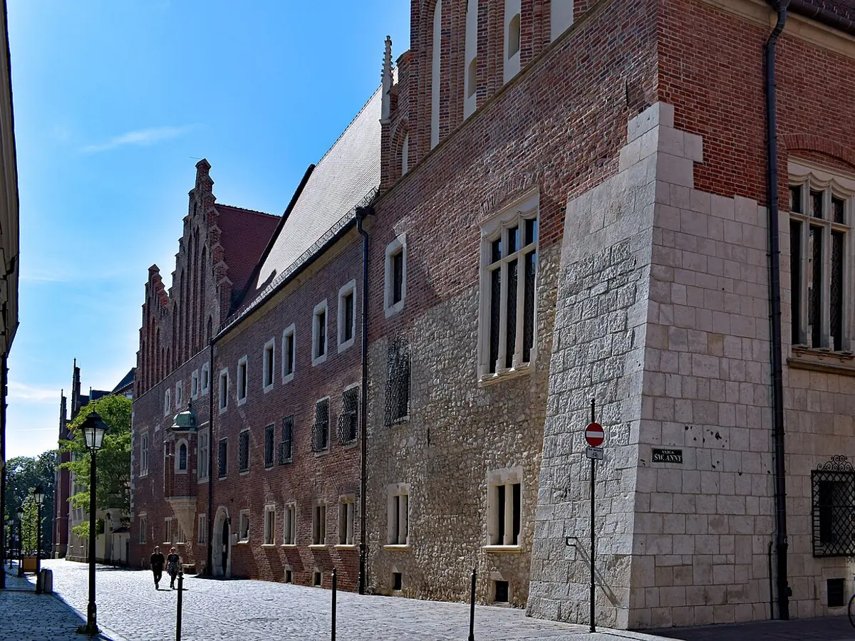 Muzeum Uniwersytetu Jagiellońskiego
