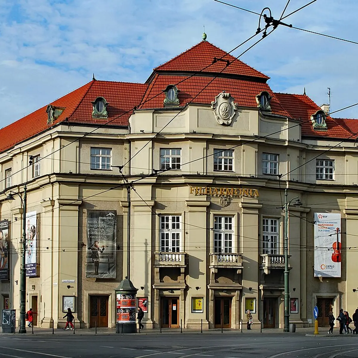 Filharmonia Krakowska imienia Karola Szymanowskiego