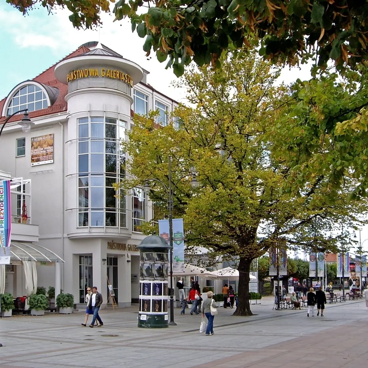 Państwowa Galeria Sztuki