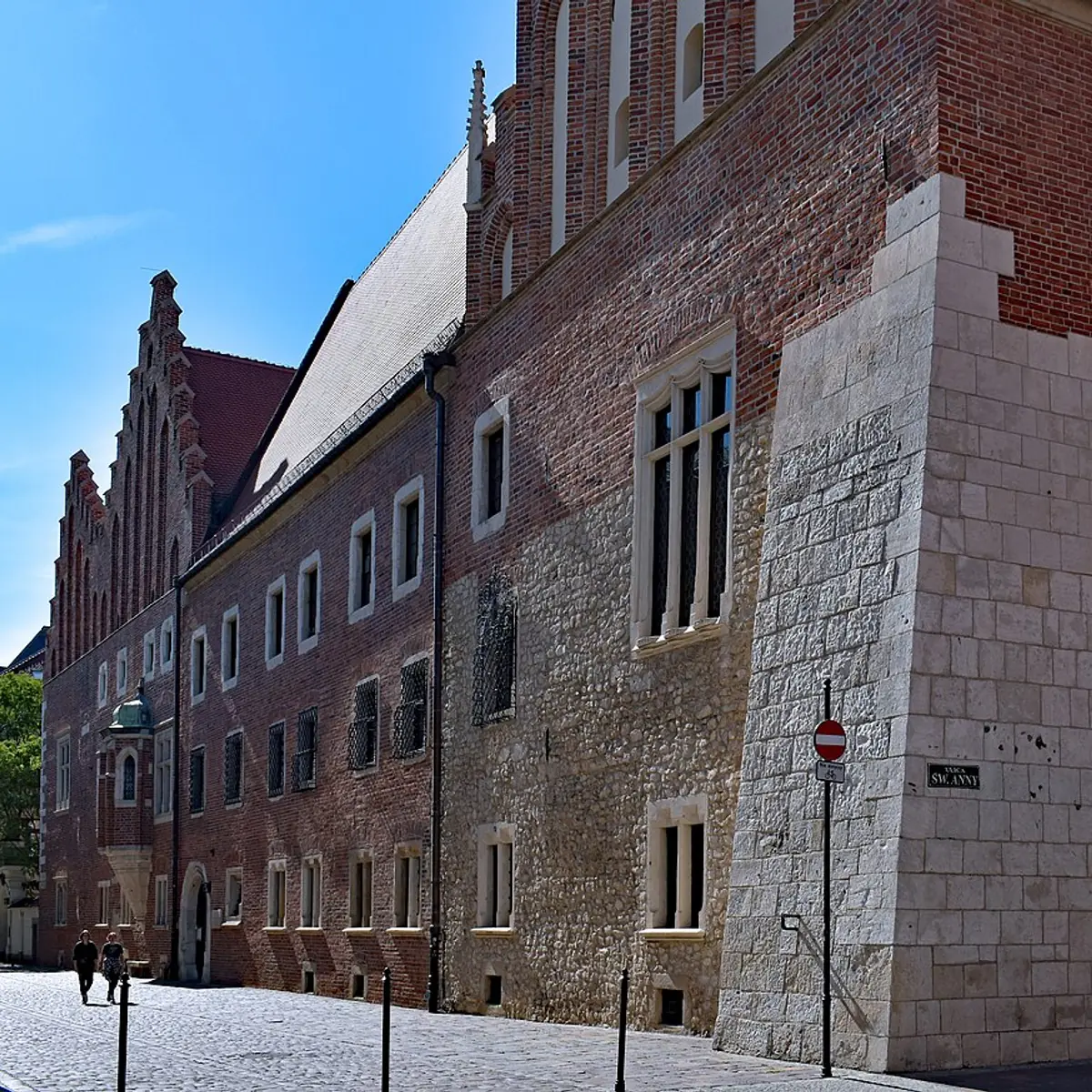 Muzeum Uniwersytetu Jagiellońskiego