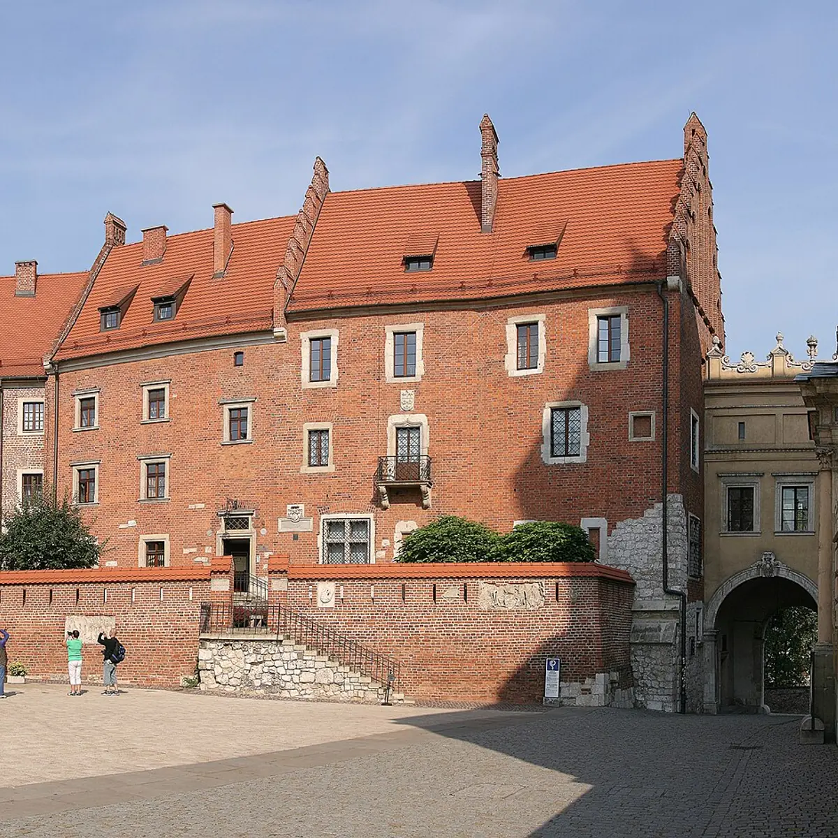 Muzeum Katedralne im. Jana Pawła II