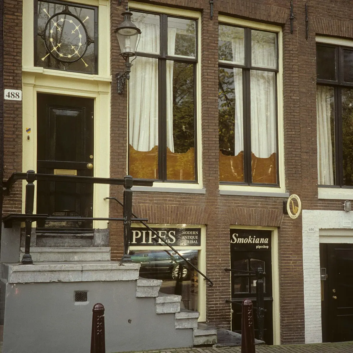 Amsterdam Pipe Museum