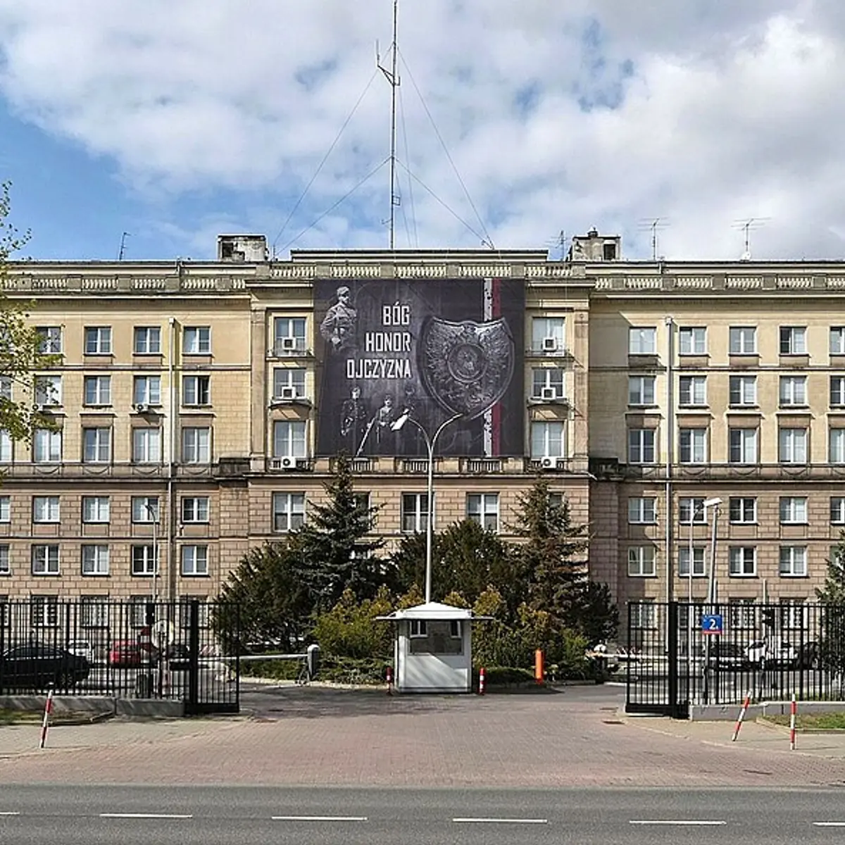 Agencja Bezpieczeństwa Wewnętrznego