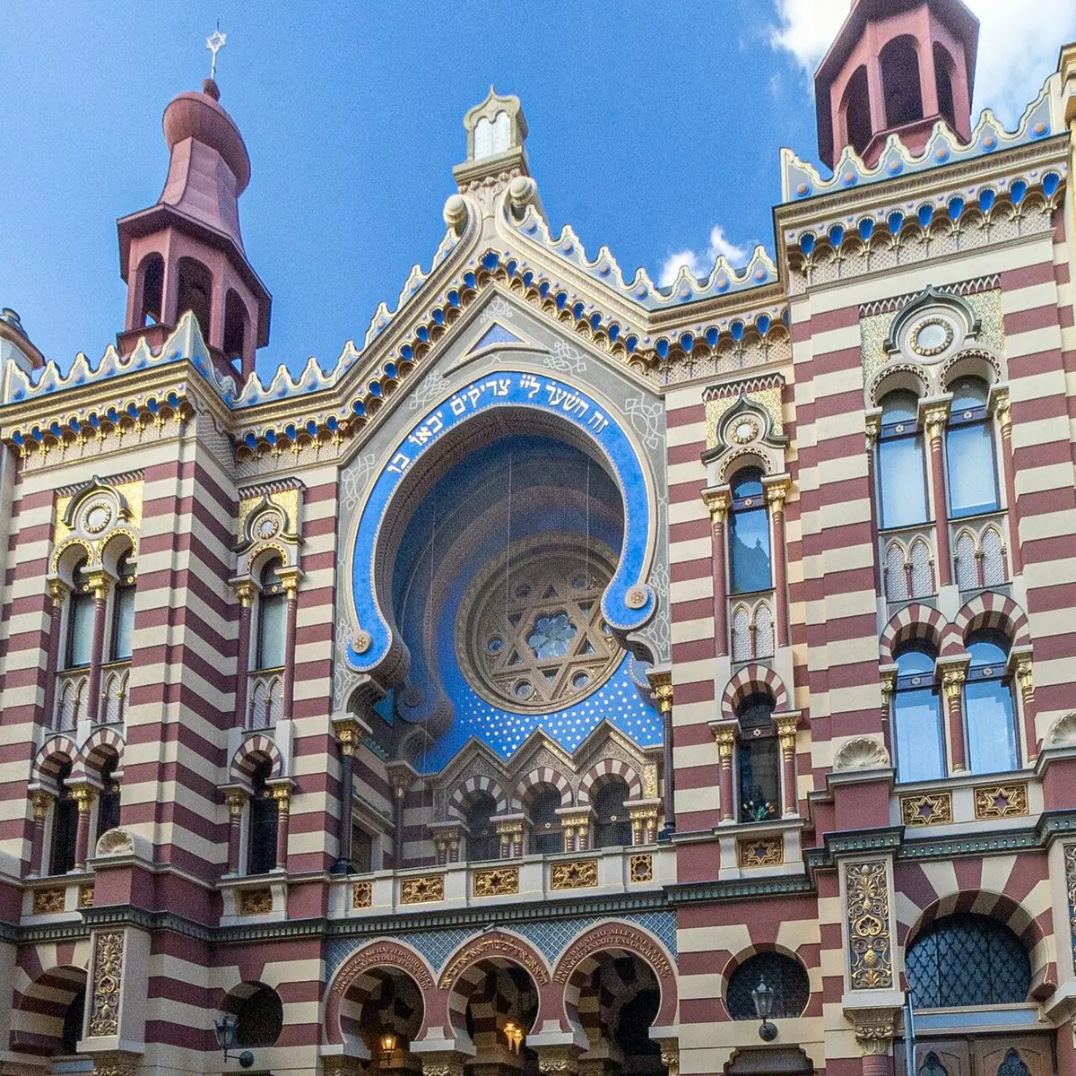Jubilejní synagoga