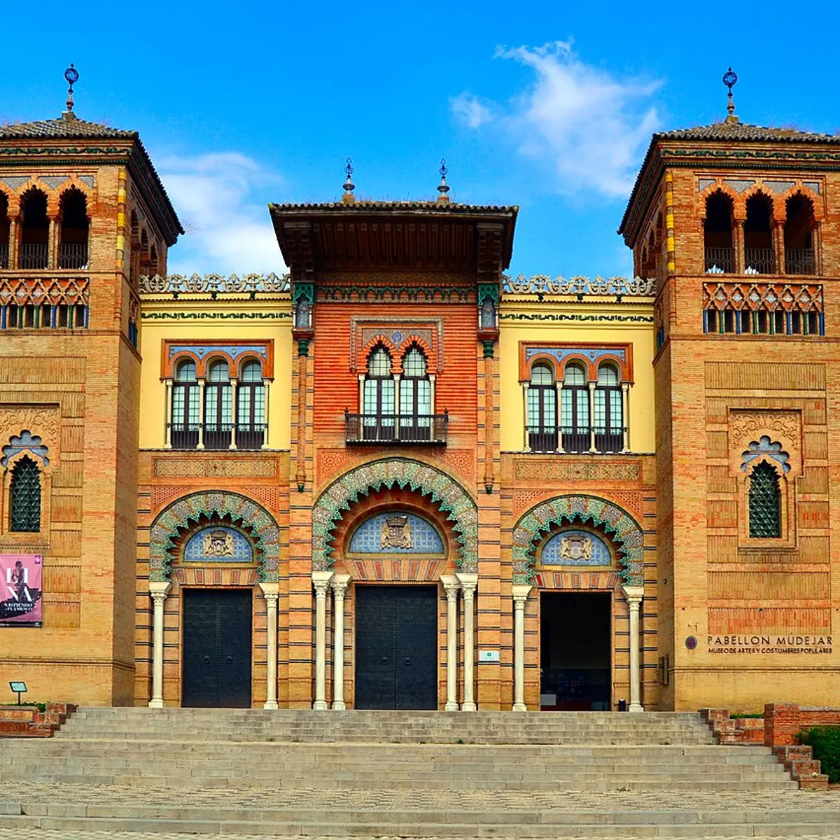 Museo de Artes y Costumbres Populares