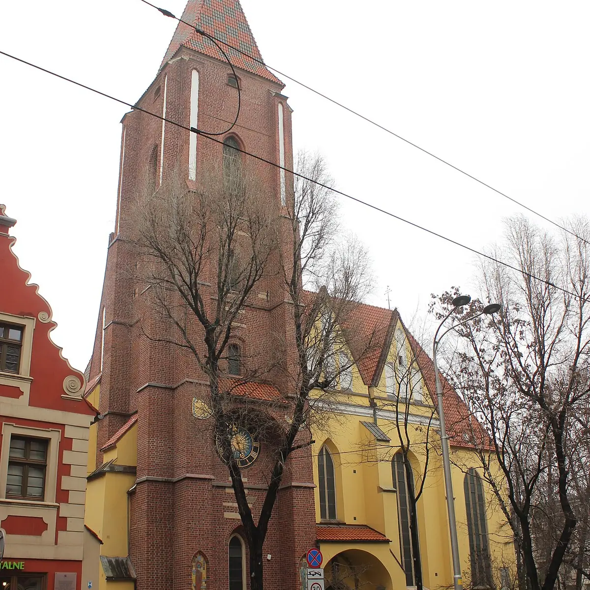 Sobór Narodzenia Przenajświętszej Bogurodzicy