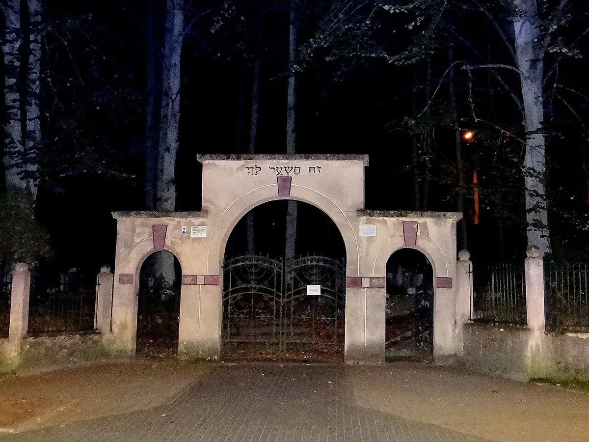 Cmentarz Żydowski