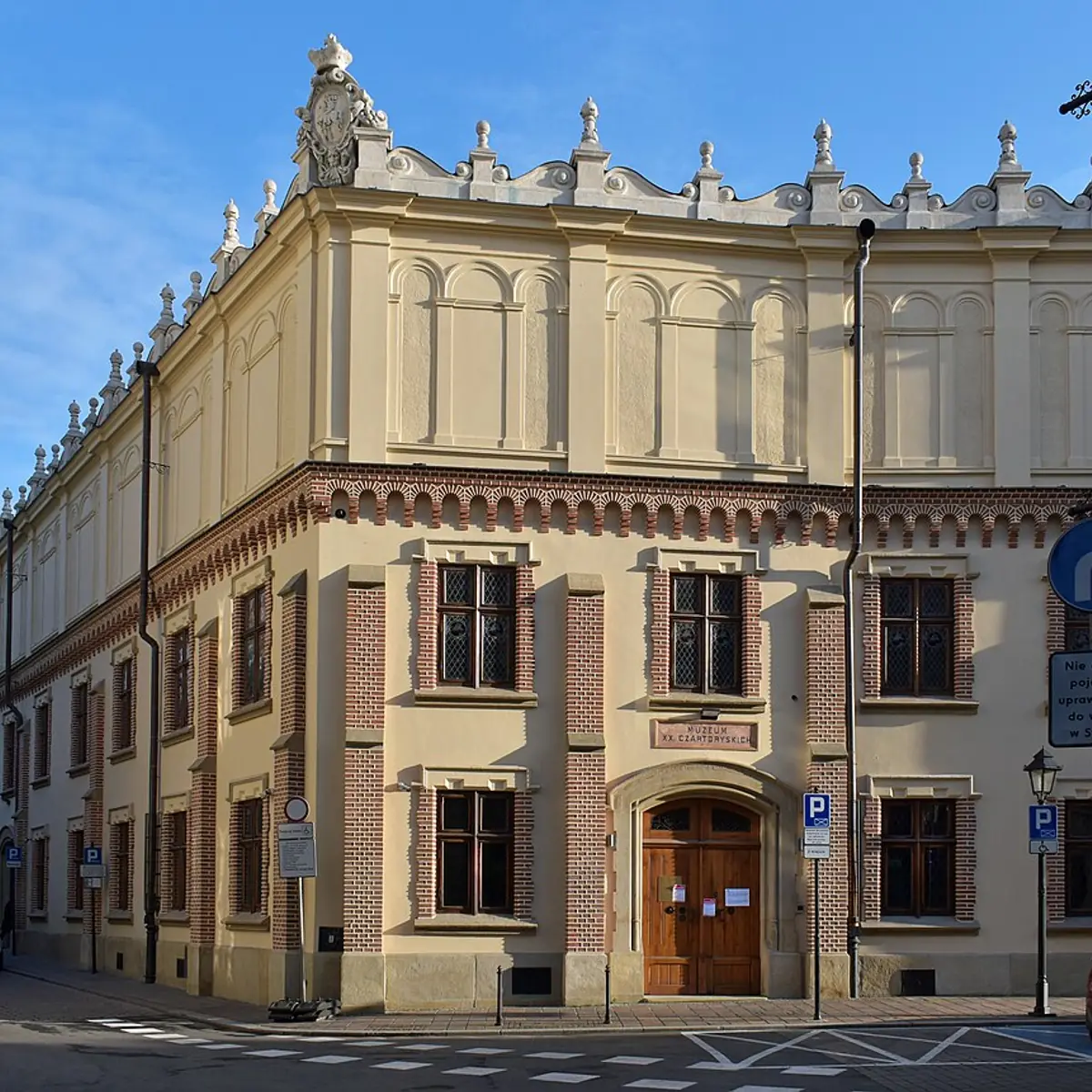 Muzeum Książąt Czartoryskich w Krakowie