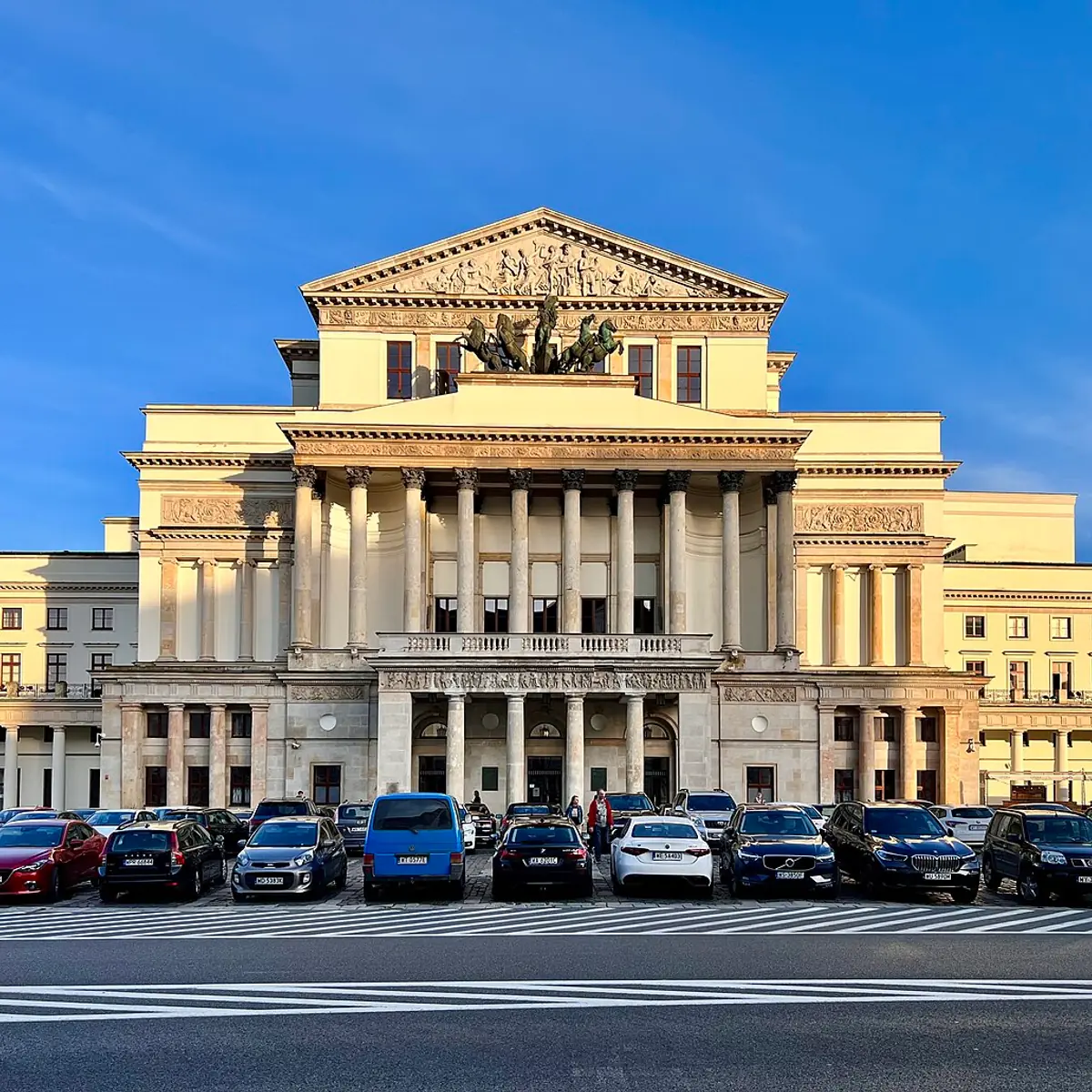 Teatr Narodowy