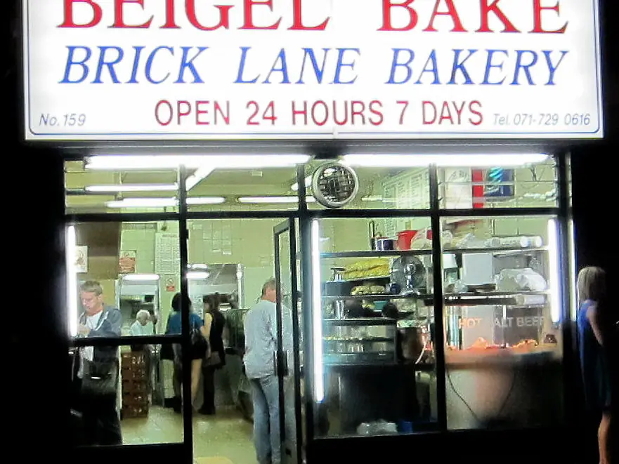 Beigel Bake